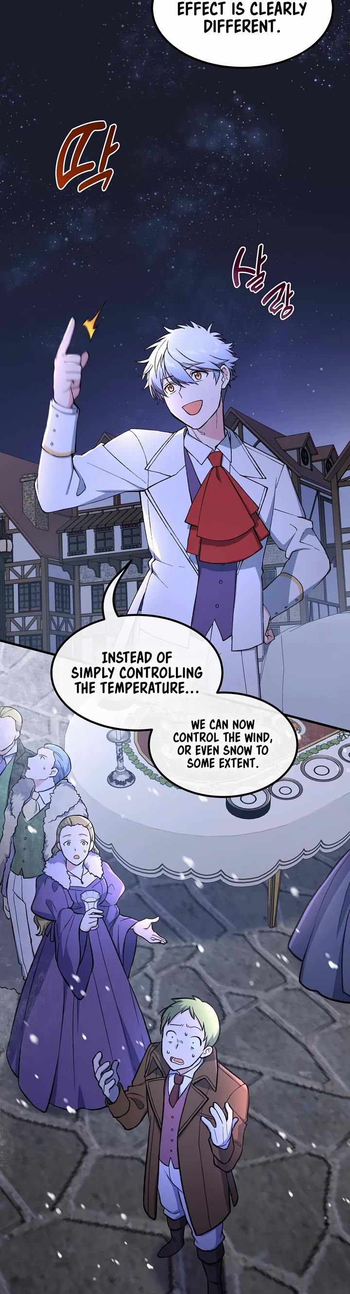 How a Former Pro Takes Advantage by Doing an Easy Job Chapter 71 page 8 - Chapter 71