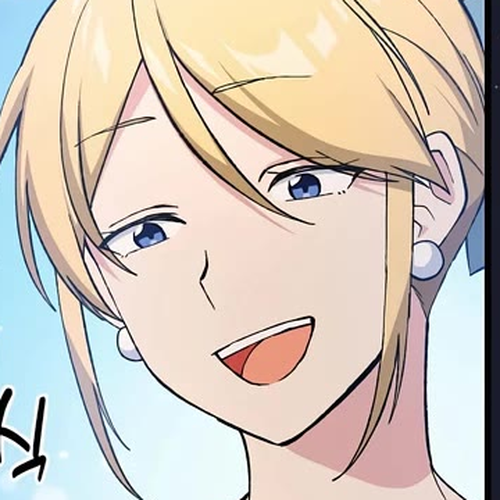 How a Former Pro Takes Advantage by Doing an Easy Job Chapter 71 cover
