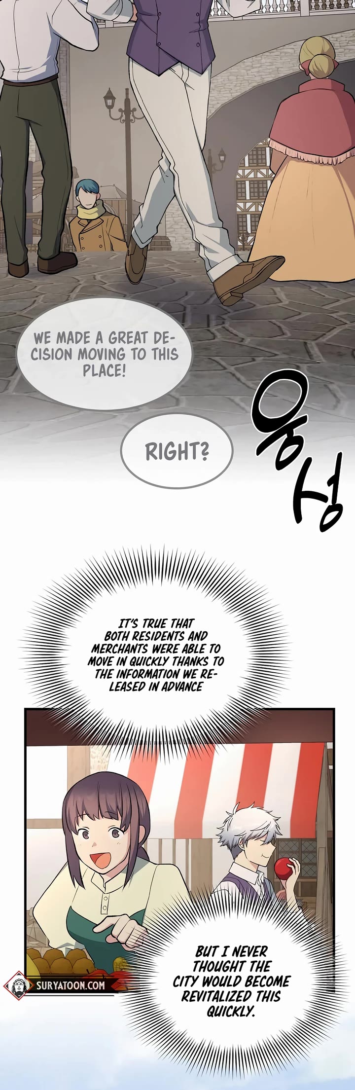 How a Former Pro Takes Advantage by Doing an Easy Job Chapter 73 page 11 - Chapter 73