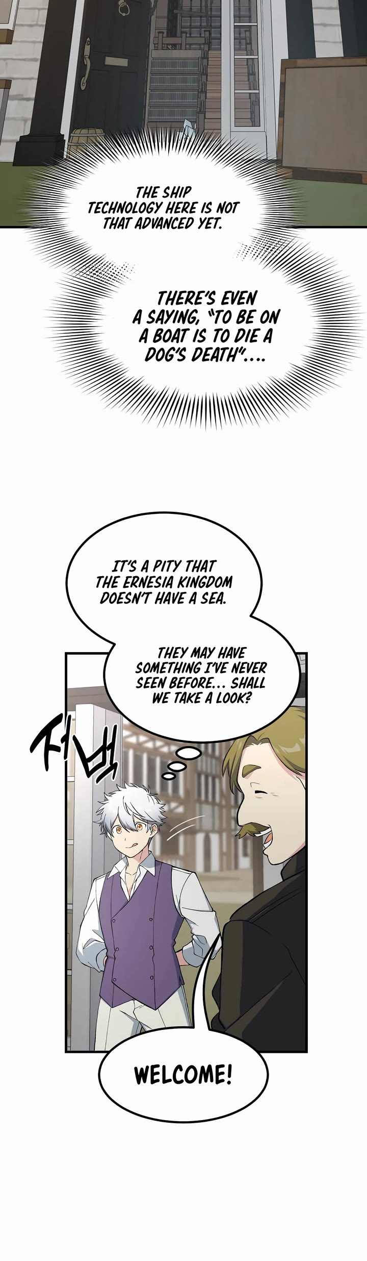 How a Former Pro Takes Advantage by Doing an Easy Job Chapter 73 page 15 - Chapter 73