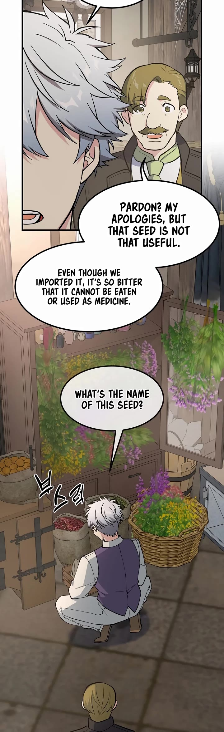 How a Former Pro Takes Advantage by Doing an Easy Job Chapter 73 page 18 - Chapter 73