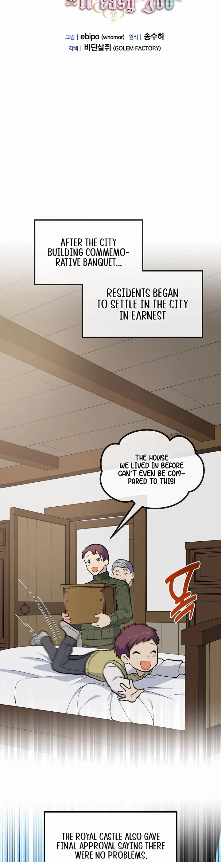 How a Former Pro Takes Advantage by Doing an Easy Job Chapter 73 page 8 - Chapter 73