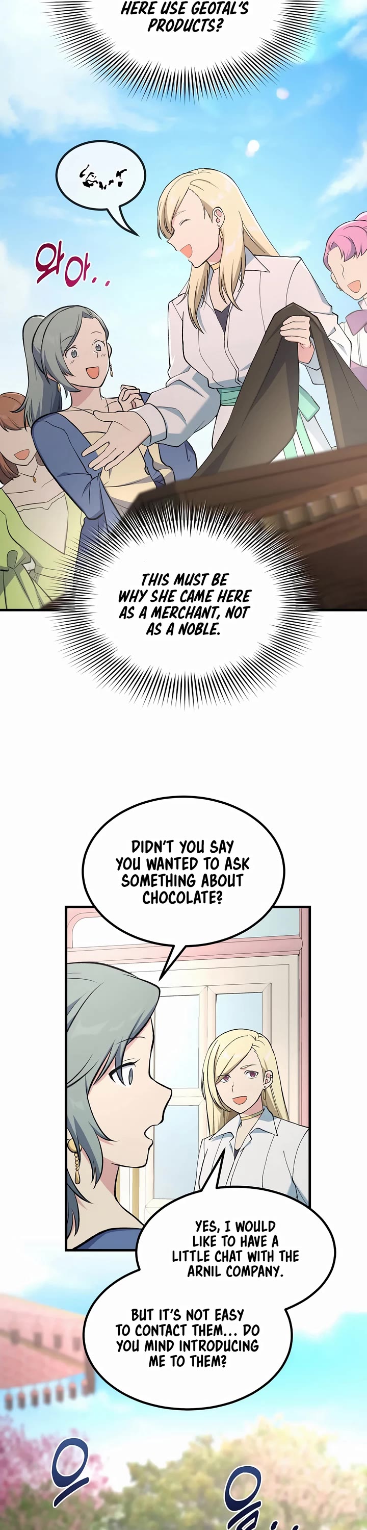 How a Former Pro Takes Advantage by Doing an Easy Job Chapter 74 page 25 - Chapter 74
