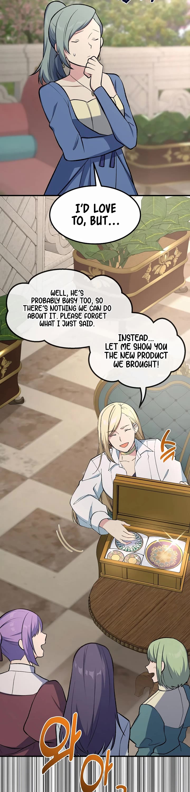 How a Former Pro Takes Advantage by Doing an Easy Job Chapter 74 page 26 - Chapter 74