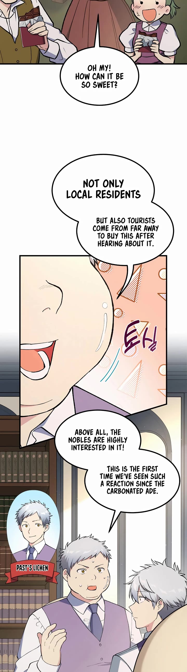 How a Former Pro Takes Advantage by Doing an Easy Job Chapter 74 page 8 - Chapter 74