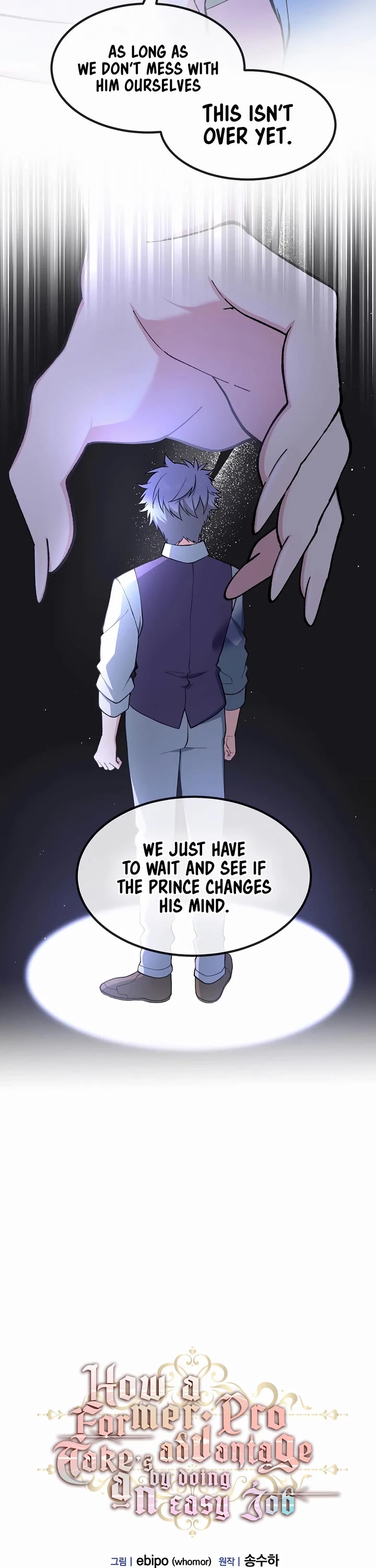 How a Former Pro Takes Advantage by Doing an Easy Job Chapter 75 page 18 - Chapter 75
