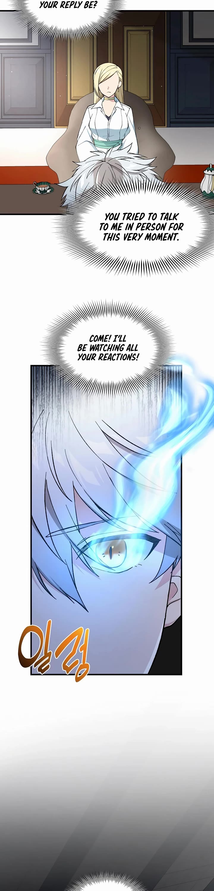 How a Former Pro Takes Advantage by Doing an Easy Job Chapter 75 page 6 - Chapter 75