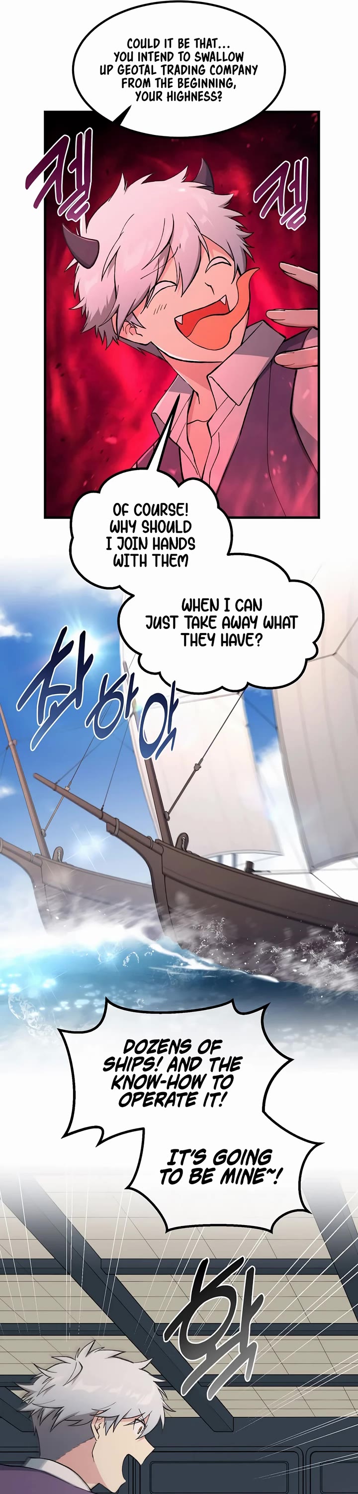 How a Former Pro Takes Advantage by Doing an Easy Job Chapter 76 page 13 - Chapter 76