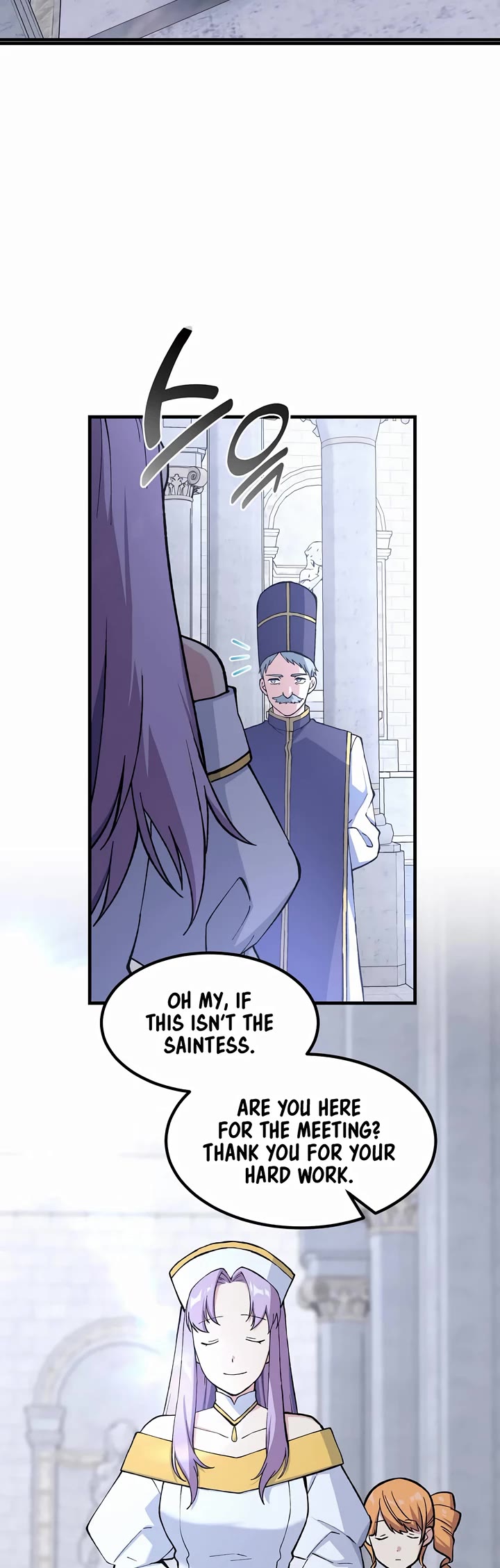 How a Former Pro Takes Advantage by Doing an Easy Job Chapter 76 page 17 - Chapter 76