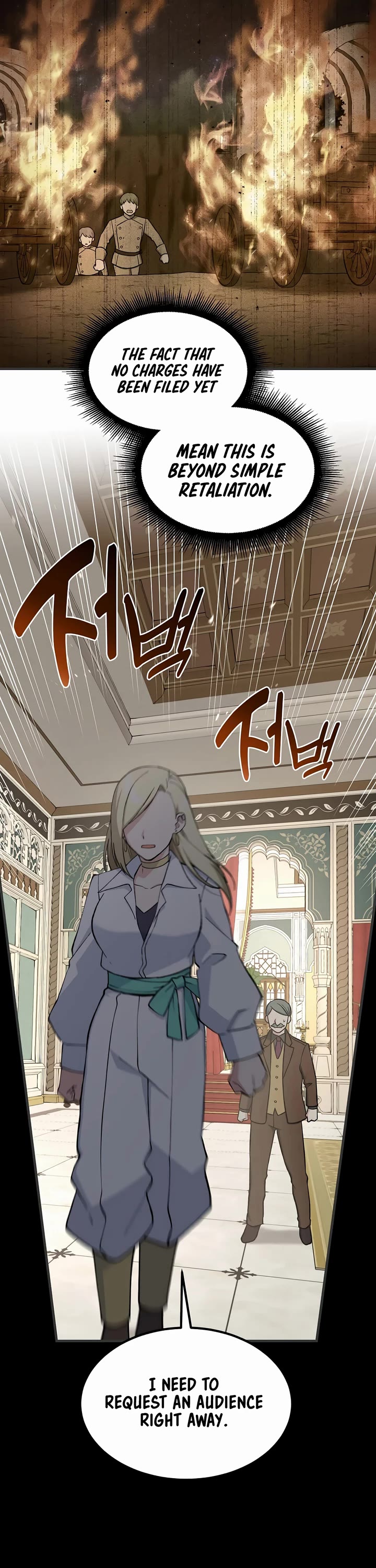 How a Former Pro Takes Advantage by Doing an Easy Job Chapter 77 page 13 - Chapter 77