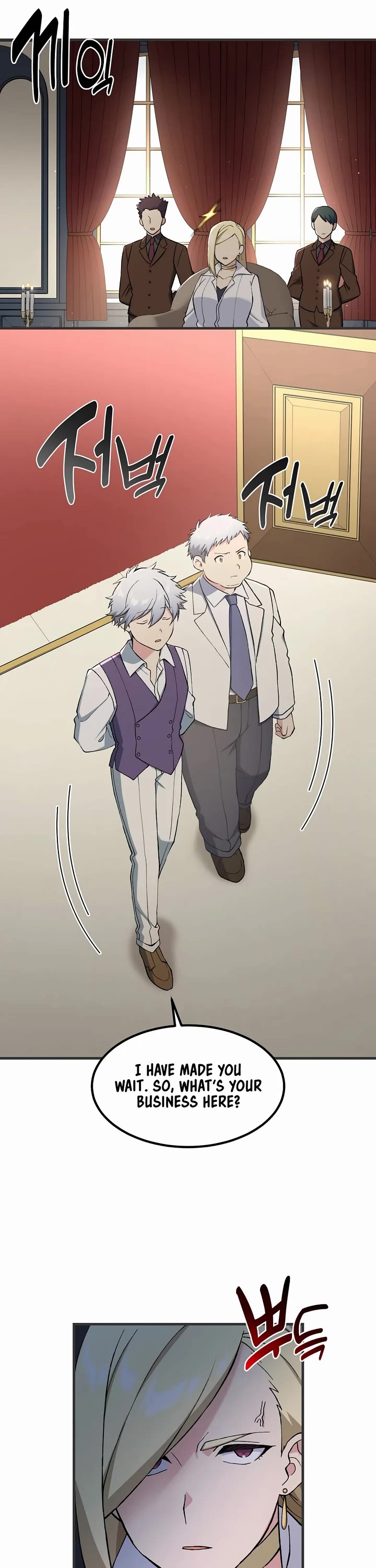 How a Former Pro Takes Advantage by Doing an Easy Job Chapter 77 page 17 - Chapter 77