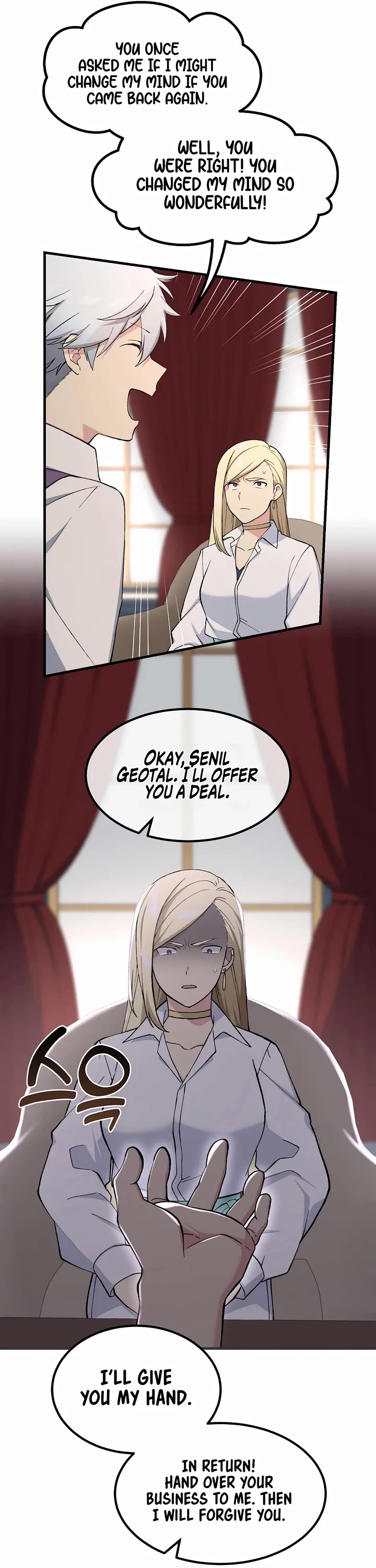 How a Former Pro Takes Advantage by Doing an Easy Job Chapter 77 page 24 - Chapter 77