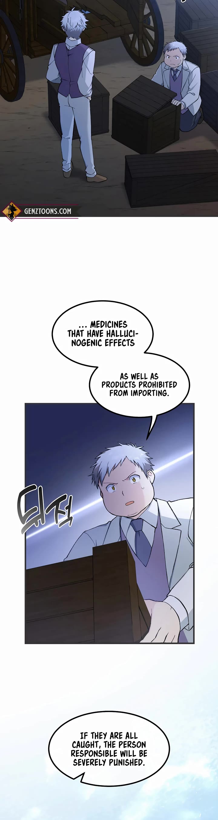 How a Former Pro Takes Advantage by Doing an Easy Job Chapter 77 page 3 - Chapter 77