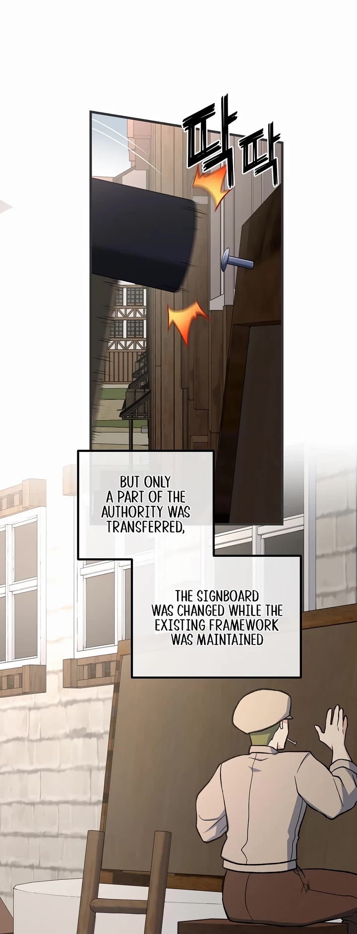 How a Former Pro Takes Advantage by Doing an Easy Job Chapter 77 page 33 - Chapter 77
