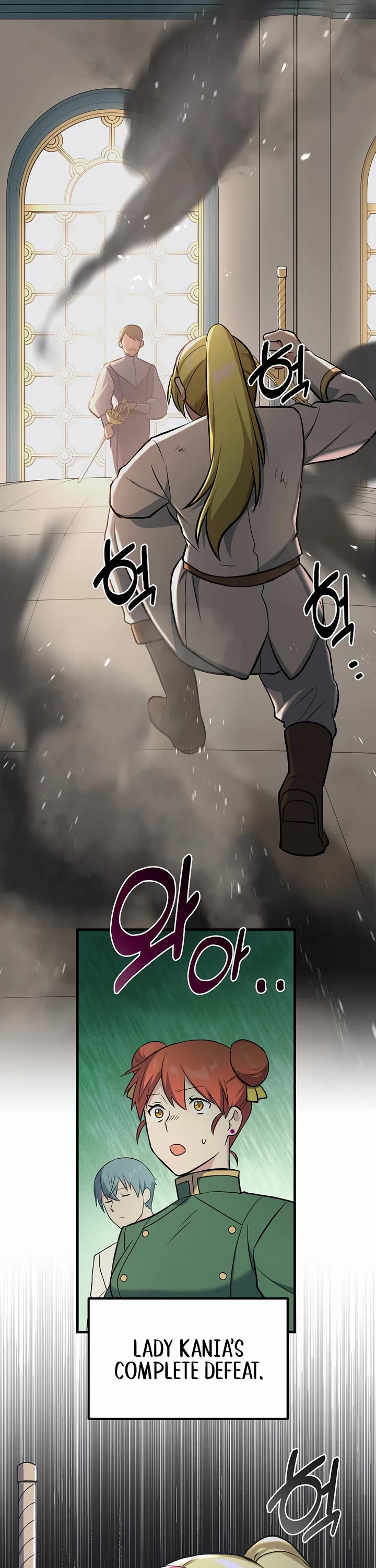 How a Former Pro Takes Advantage by Doing an Easy Job Chapter 78 page 32 - Chapter 78
