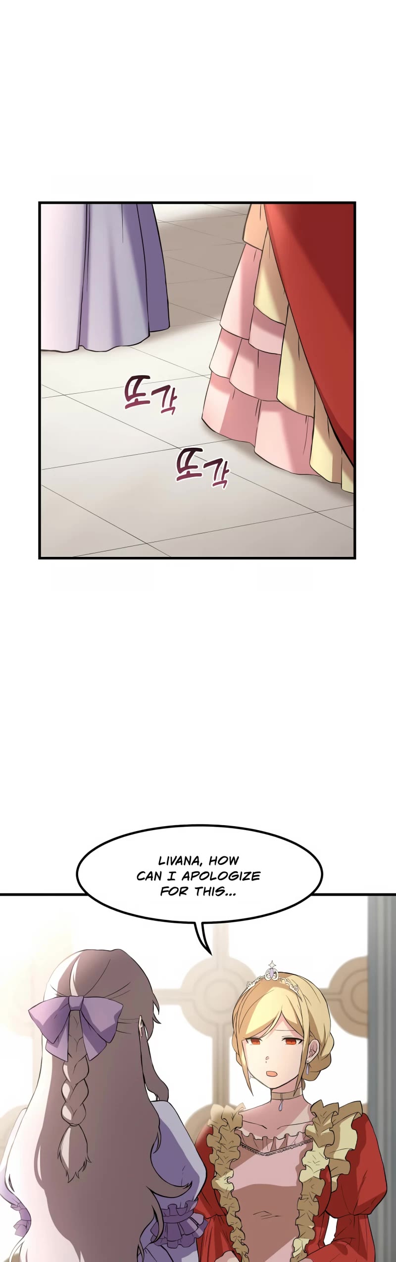 How a Former Pro Takes Advantage by Doing an Easy Job Chapter 8 page 19 - Chapter 8