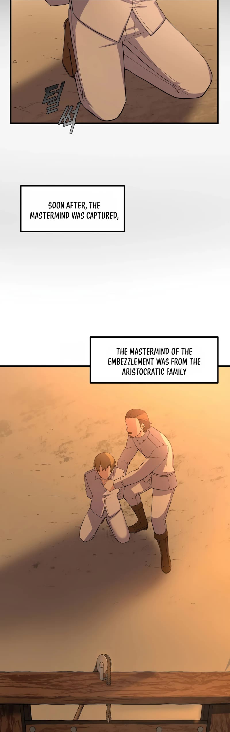How a Former Pro Takes Advantage by Doing an Easy Job Chapter 8 page 25 - Chapter 8