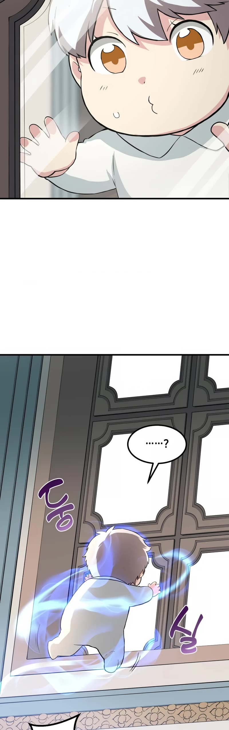How a Former Pro Takes Advantage by Doing an Easy Job Chapter 8 page 39 - Chapter 8