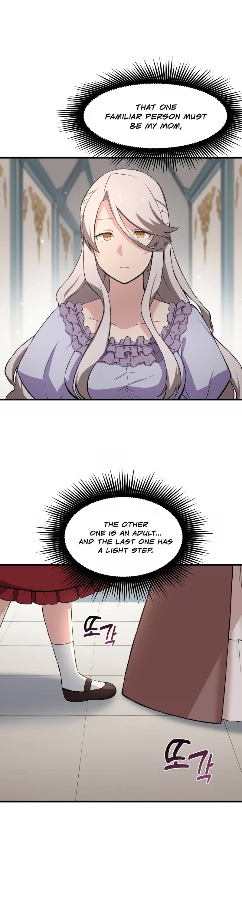 How a Former Pro Takes Advantage by Doing an Easy Job Chapter 8 page 41 - Chapter 8