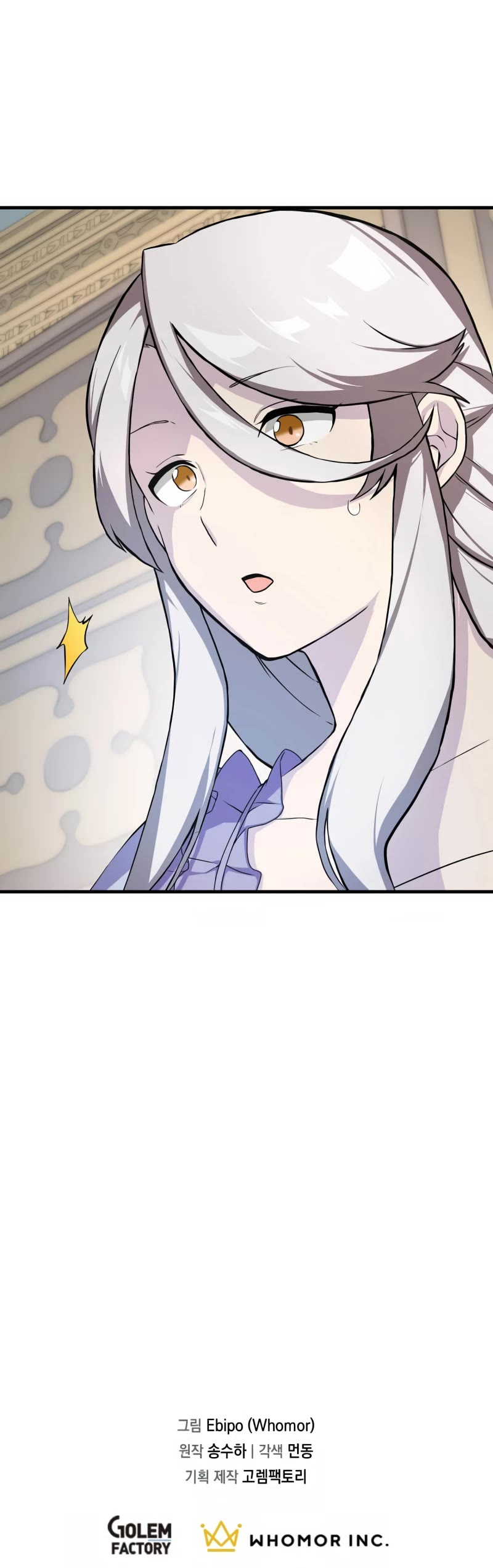 How a Former Pro Takes Advantage by Doing an Easy Job Chapter 8 page 46 - Chapter 8