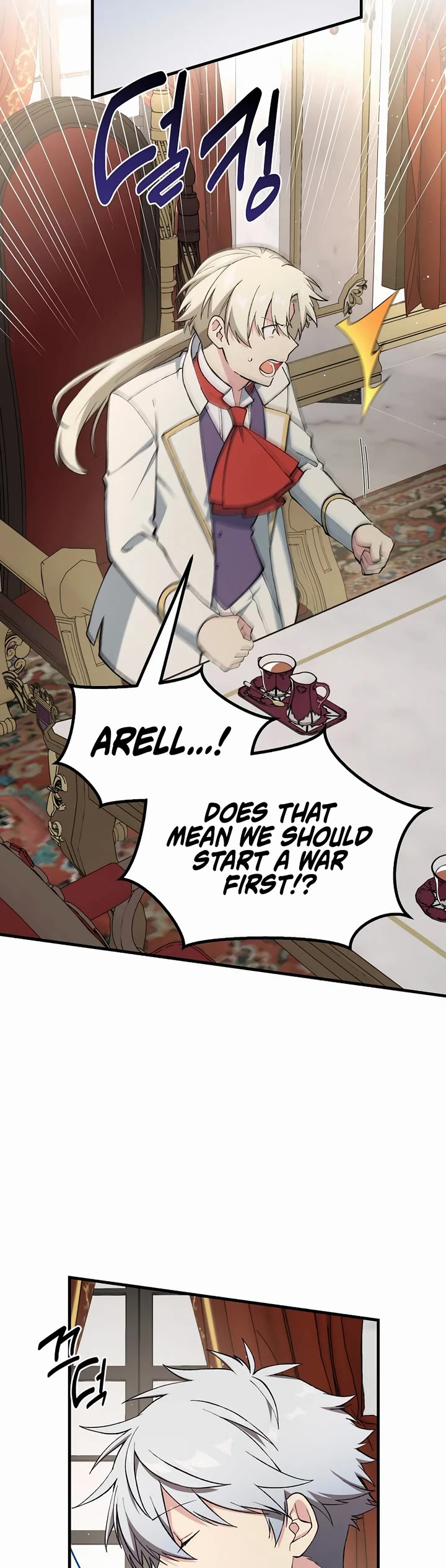 How a Former Pro Takes Advantage by Doing an Easy Job Chapter 80 page 17 - Chapter 80
