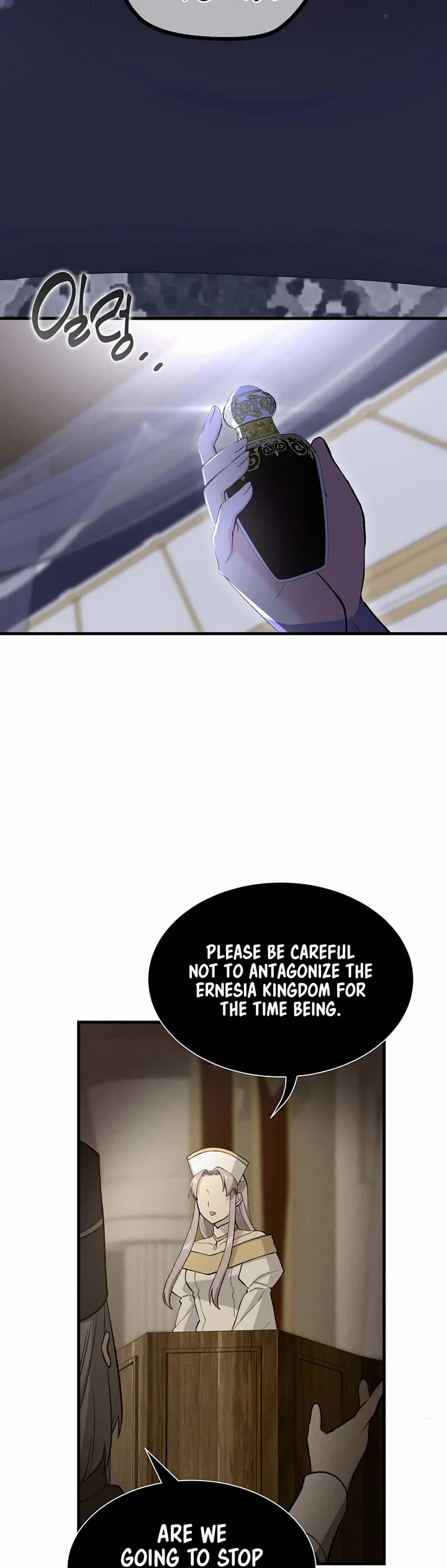 How a Former Pro Takes Advantage by Doing an Easy Job Chapter 80 page 32 - Chapter 80