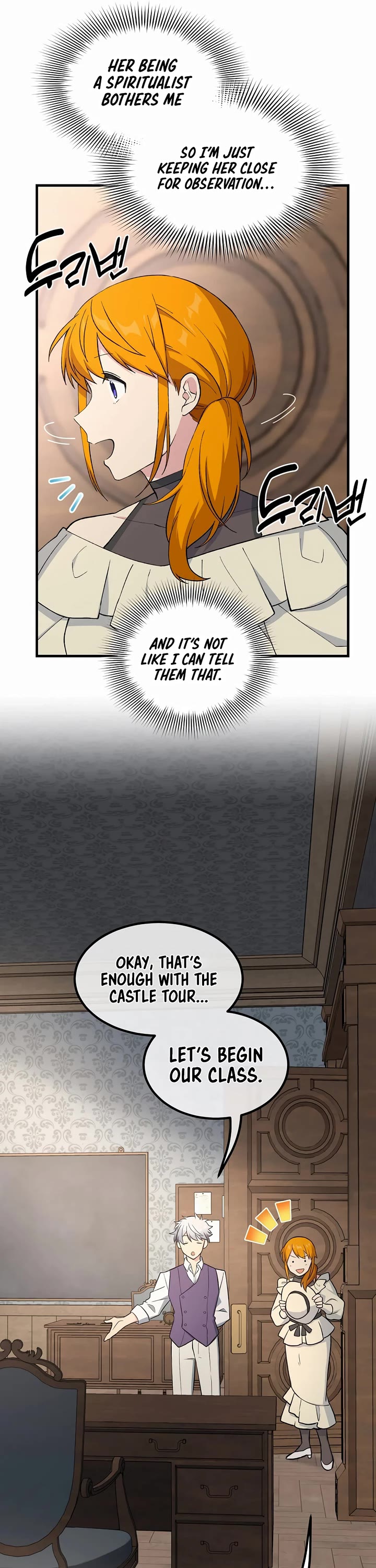 How a Former Pro Takes Advantage by Doing an Easy Job Chapter 81 page 24 - Chapter 81