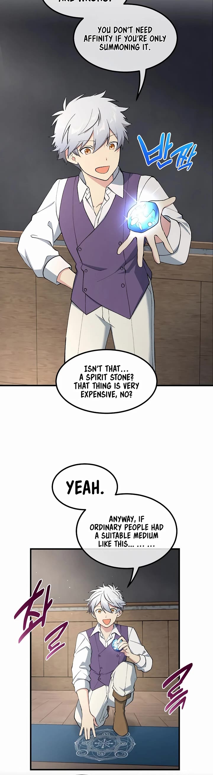 How a Former Pro Takes Advantage by Doing an Easy Job Chapter 81 page 29 - Chapter 81