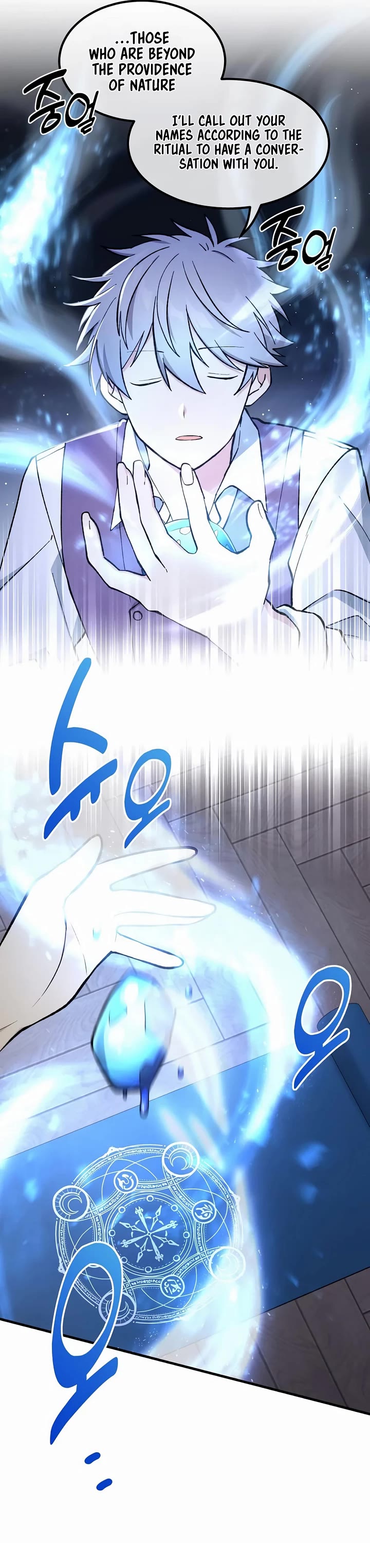 How a Former Pro Takes Advantage by Doing an Easy Job Chapter 81 page 30 - Chapter 81