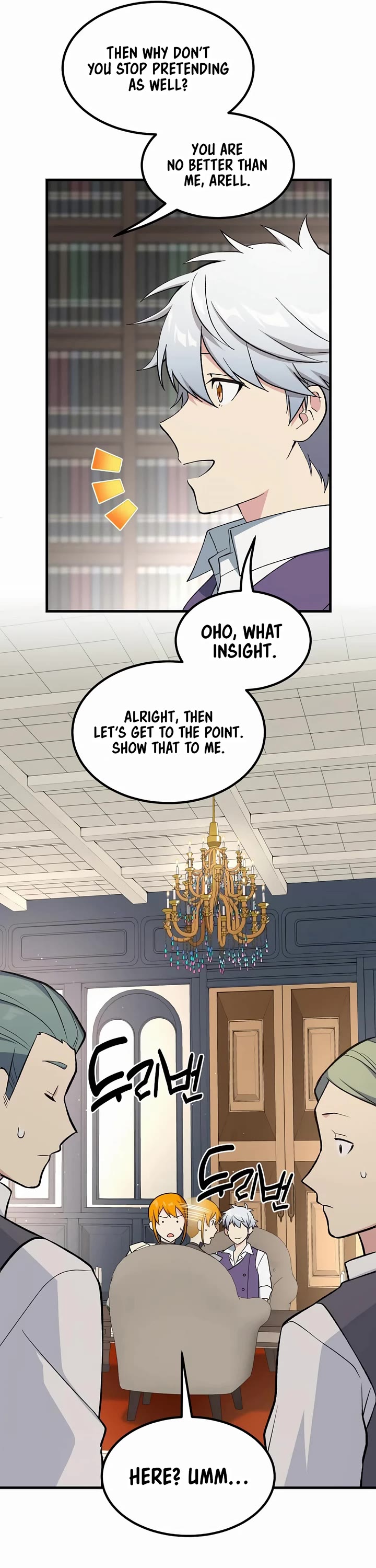 How a Former Pro Takes Advantage by Doing an Easy Job Chapter 81 page 9 - Chapter 81