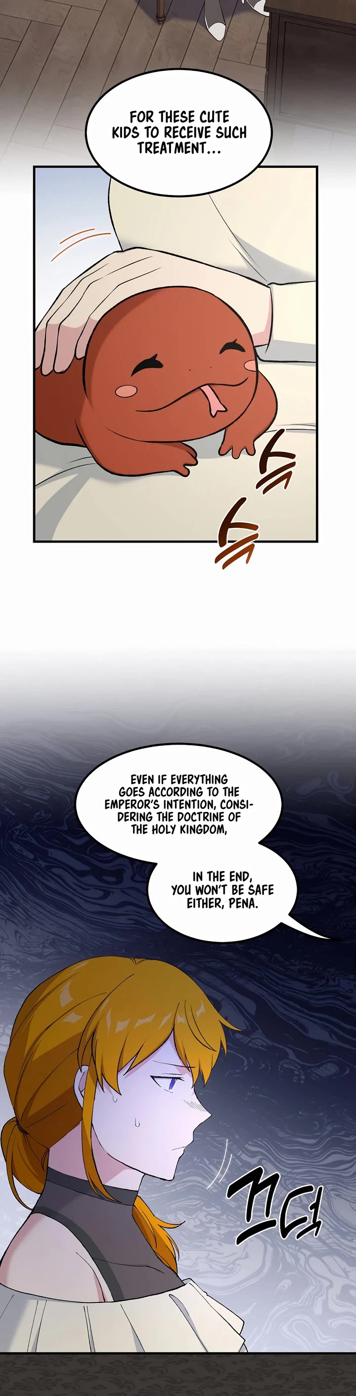 How a Former Pro Takes Advantage by Doing an Easy Job Chapter 82 page 11 - Chapter 82