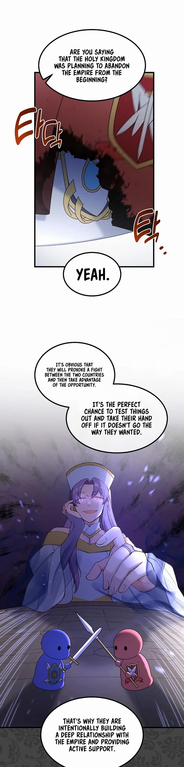 How a Former Pro Takes Advantage by Doing an Easy Job Chapter 82 page 17 - Chapter 82