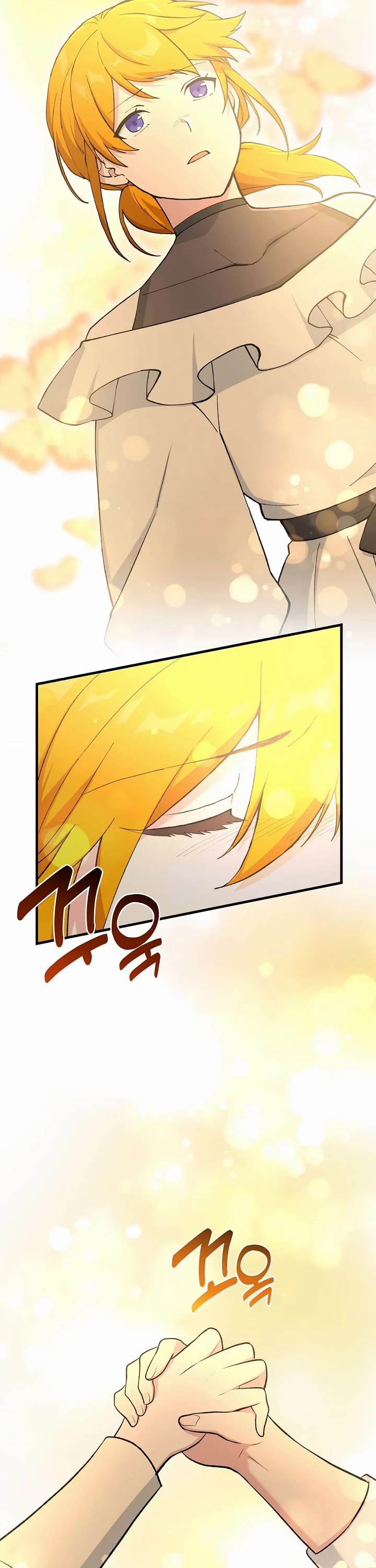 How a Former Pro Takes Advantage by Doing an Easy Job Chapter 82 page 23 - Chapter 82