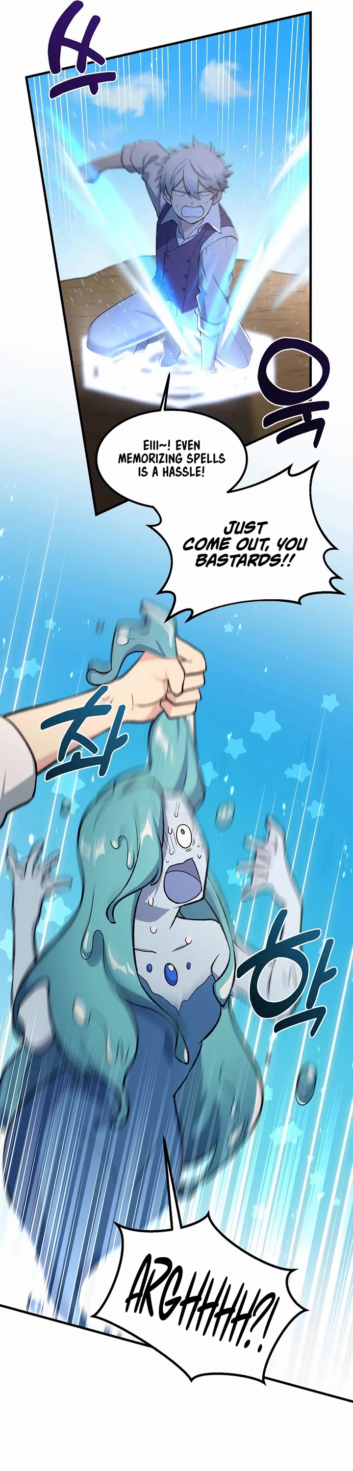 How a Former Pro Takes Advantage by Doing an Easy Job Chapter 82 page 26 - Chapter 82