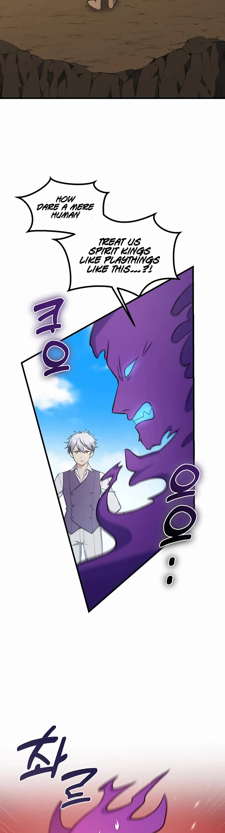 How a Former Pro Takes Advantage by Doing an Easy Job Chapter 82 page 30 - Chapter 82