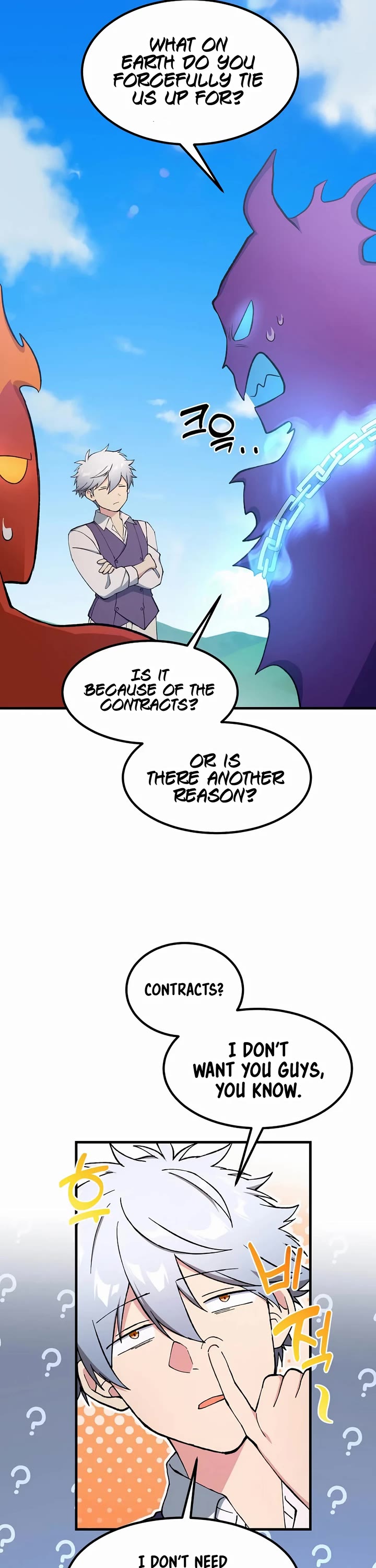 How a Former Pro Takes Advantage by Doing an Easy Job Chapter 82 page 32 - Chapter 82