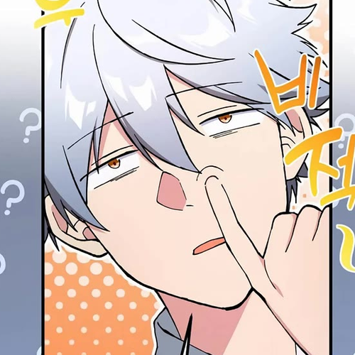 How a Former Pro Takes Advantage by Doing an Easy Job Chapter 82 cover