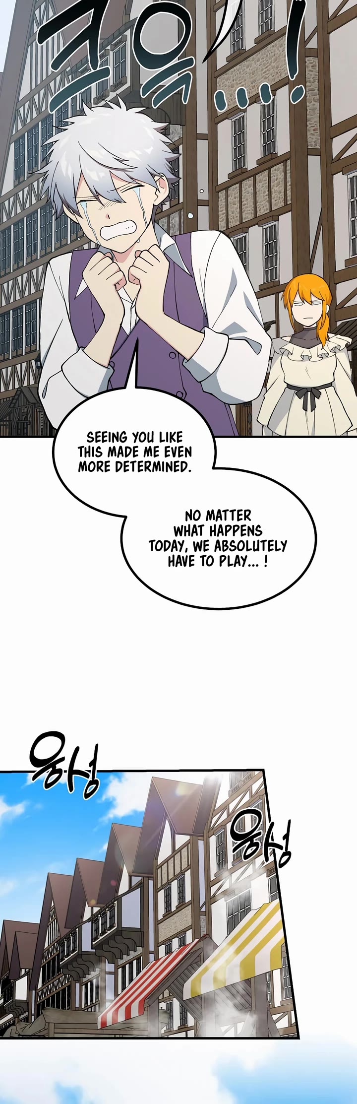 How a Former Pro Takes Advantage by Doing an Easy Job Chapter 83 page 32 - Chapter 83