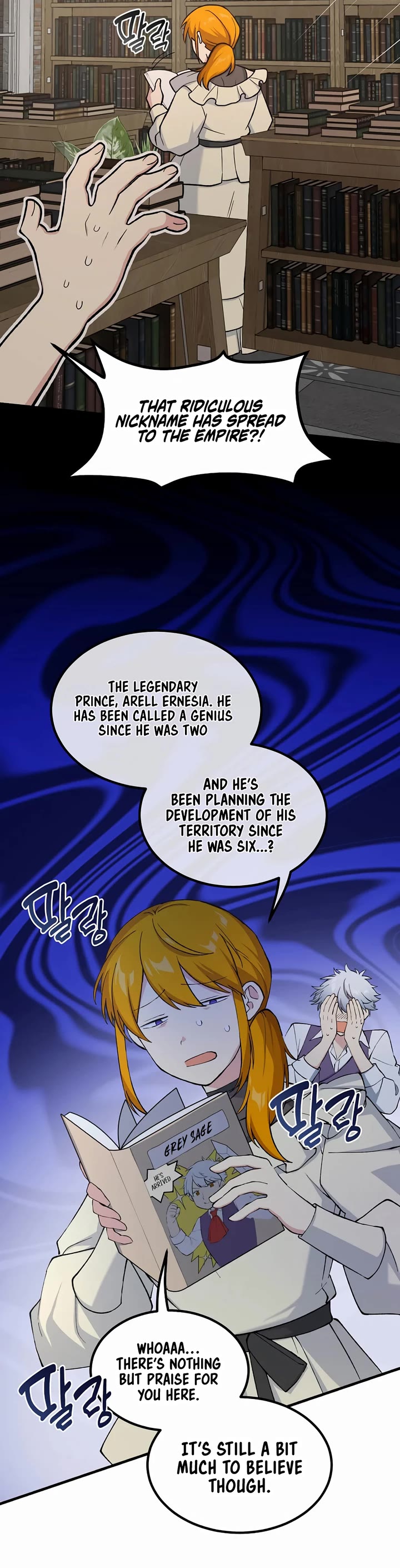 How a Former Pro Takes Advantage by Doing an Easy Job Chapter 84 page 14 - Chapter 84