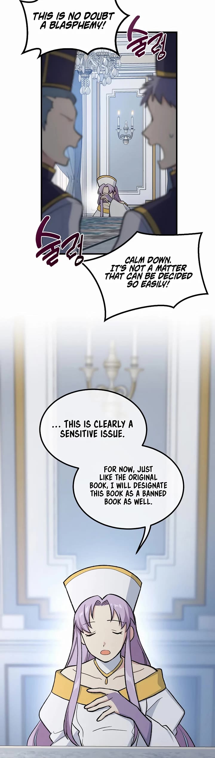 How a Former Pro Takes Advantage by Doing an Easy Job Chapter 84 page 23 - Chapter 84