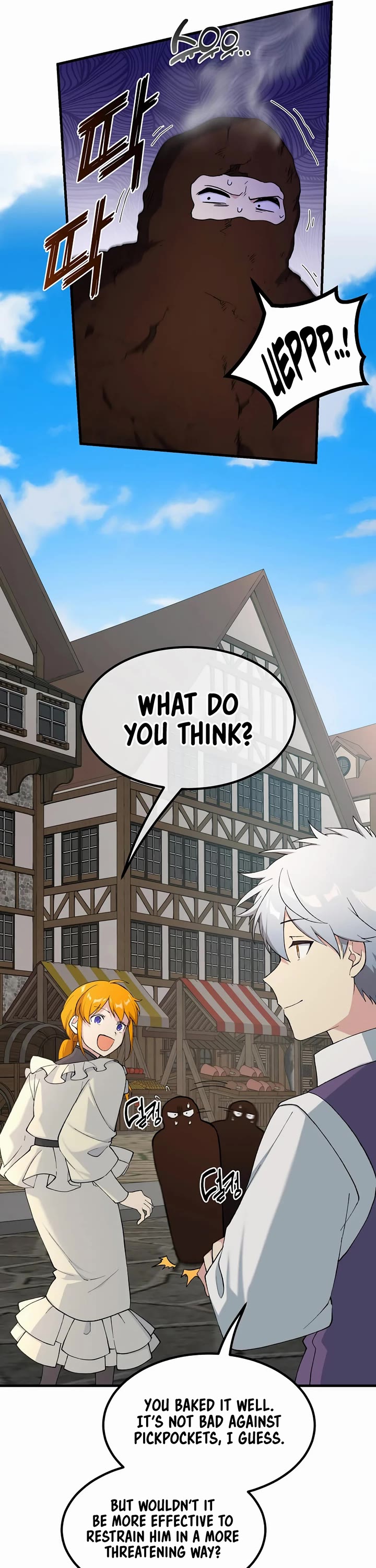 How a Former Pro Takes Advantage by Doing an Easy Job Chapter 84 page 6 - Chapter 84