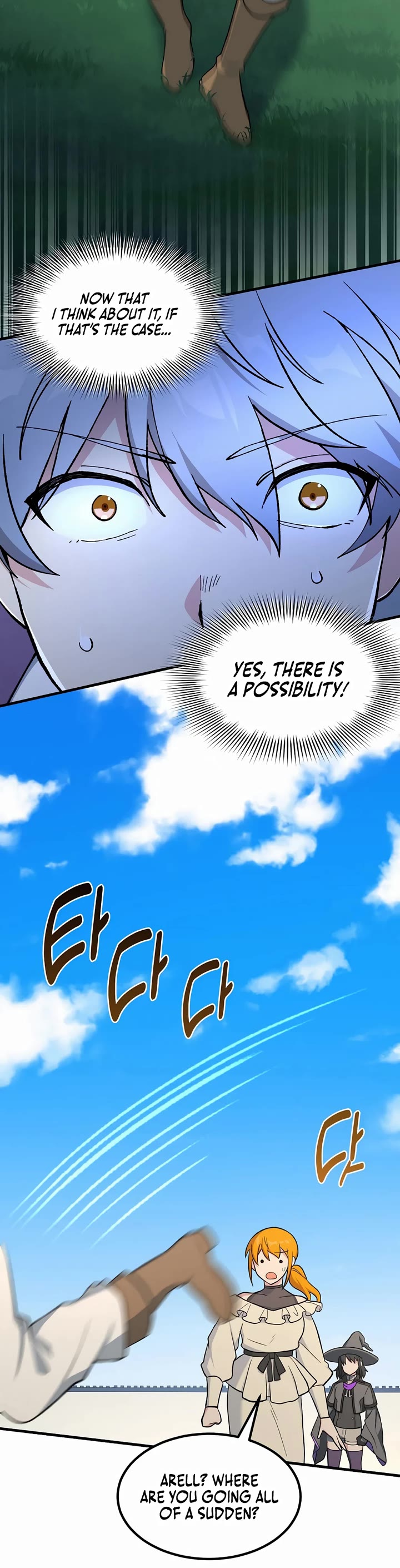 How a Former Pro Takes Advantage by Doing an Easy Job Chapter 85 page 17 - Chapter 85