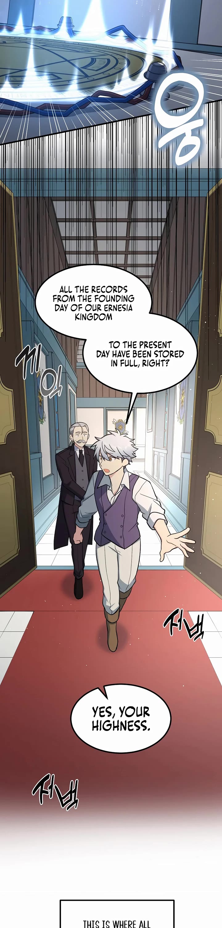 How a Former Pro Takes Advantage by Doing an Easy Job Chapter 85 page 19 - Chapter 85
