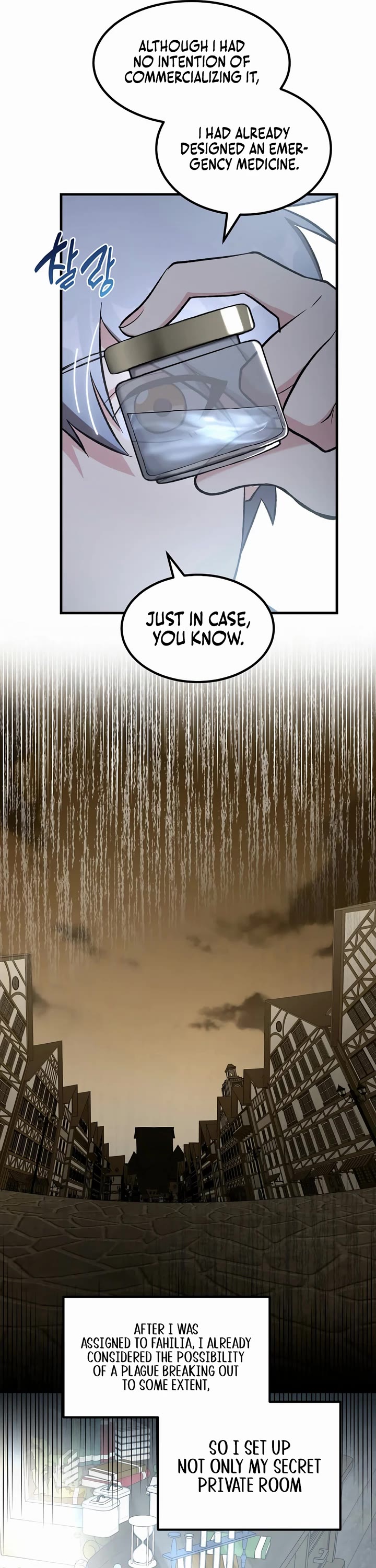 How a Former Pro Takes Advantage by Doing an Easy Job Chapter 85 page 32 - Chapter 85