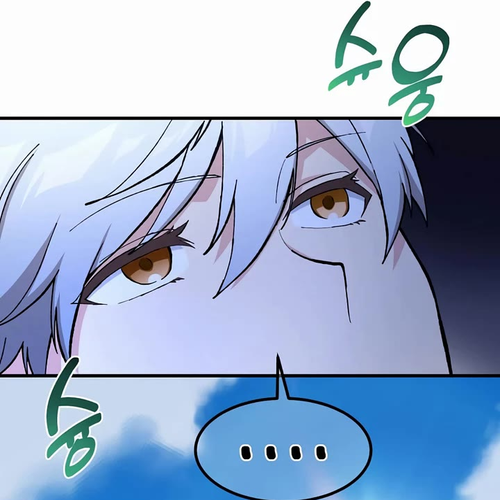 How a Former Pro Takes Advantage by Doing an Easy Job Chapter 85 cover