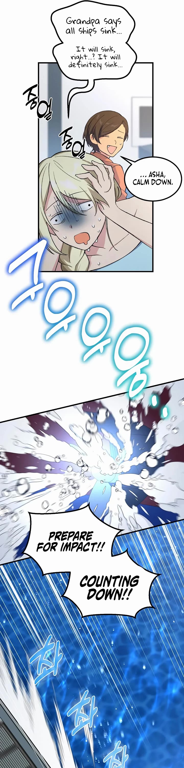 How a Former Pro Takes Advantage by Doing an Easy Job Chapter 86 page 26 - Chapter 86