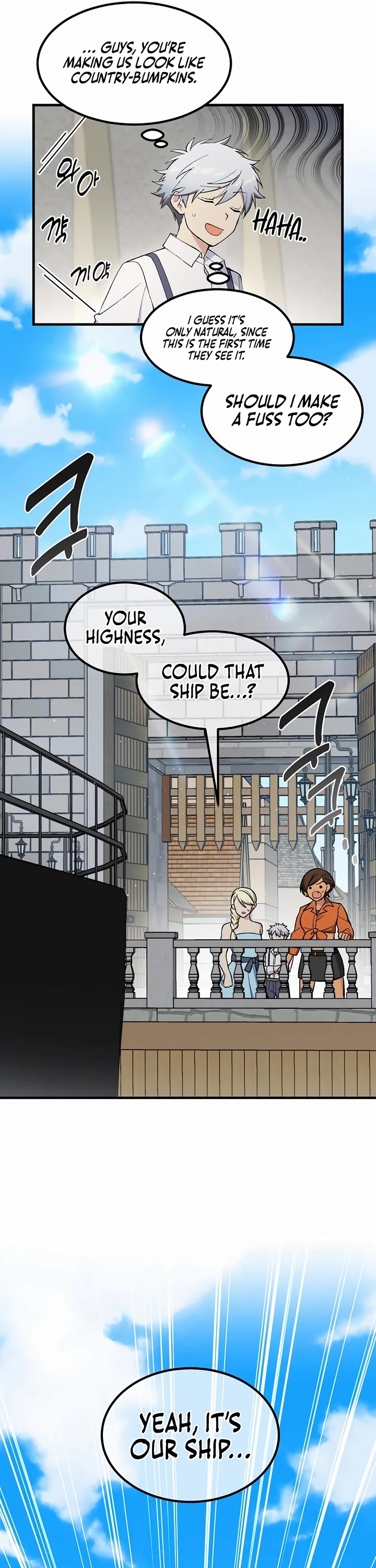 How a Former Pro Takes Advantage by Doing an Easy Job Chapter 86 page 6 - Chapter 86