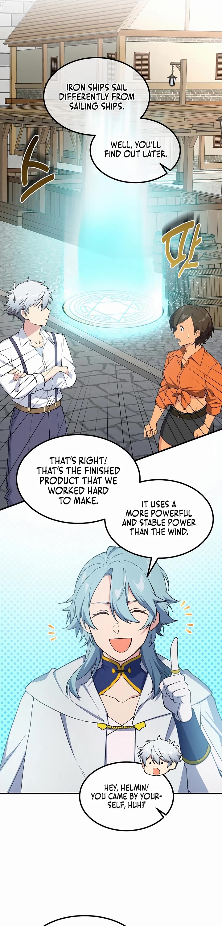 How a Former Pro Takes Advantage by Doing an Easy Job Chapter 86 page 9 - Chapter 86
