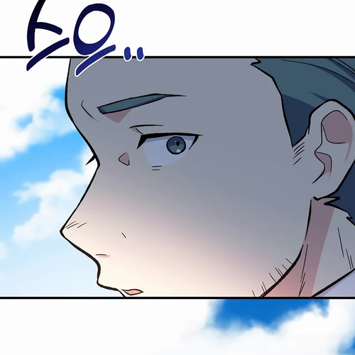 How a Former Pro Takes Advantage by Doing an Easy Job Chapter 86 cover