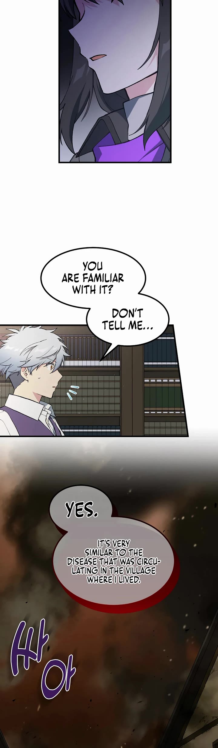 How a Former Pro Takes Advantage by Doing an Easy Job Chapter 87 page 13 - Chapter 87